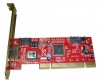  SATA PCI SIL3512 (2) ports w/cable [SATA (2+1)PORT]